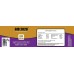 GID 2020- Super Gastrointestinol Supplement Drink (1, 120 ml) (Click here for DETAILS)