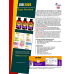 GID 2020- Super Gastrointestinol Supplement Drink (1, 120 ml) (Click here for DETAILS)